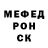 Альфа ПВП мука LiPaw Gacha