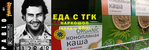 mdpv Дмитриев