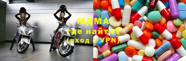 кокаин VHQ Дмитровск