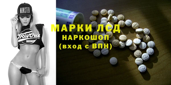 mdpv Дмитриев