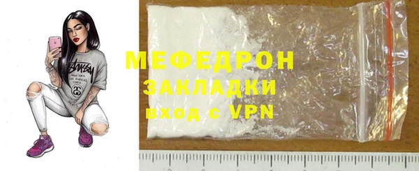 mdpv Дмитриев