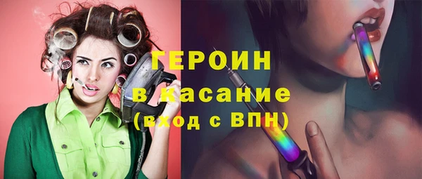 кокаин VHQ Дмитровск