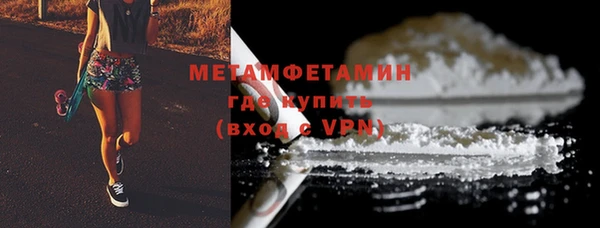 mdpv Дмитриев