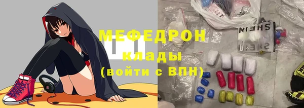 mdpv Дмитриев