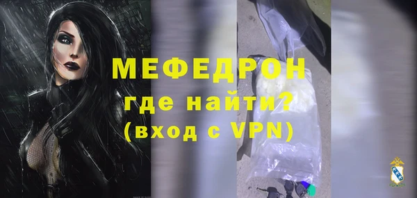 mdpv Дмитриев