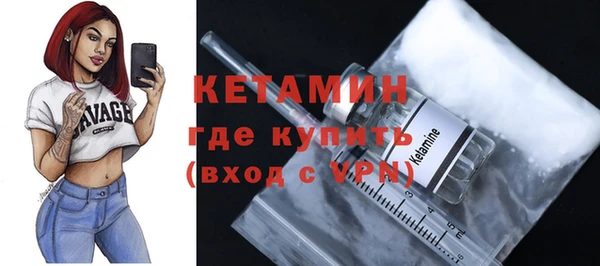 кокаин перу Дмитров