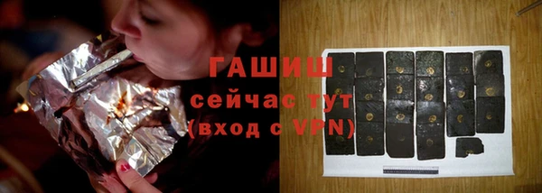 mdpv Дмитриев