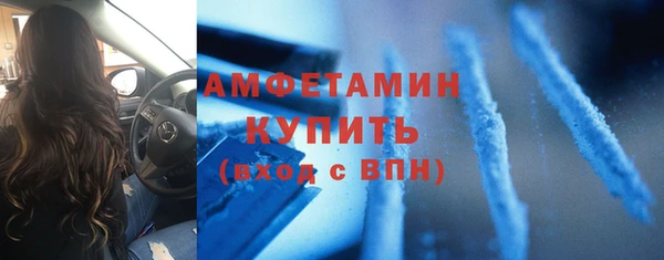 кокаин перу Дмитров