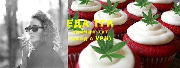 кокаин VHQ Дмитровск