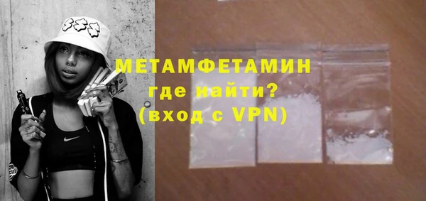 кокаин перу Дмитров
