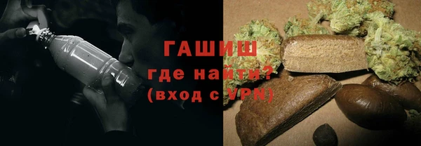 кокаин перу Дмитров
