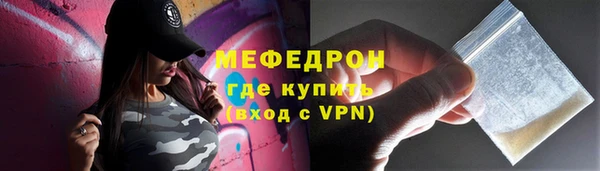 кокаин перу Дмитров