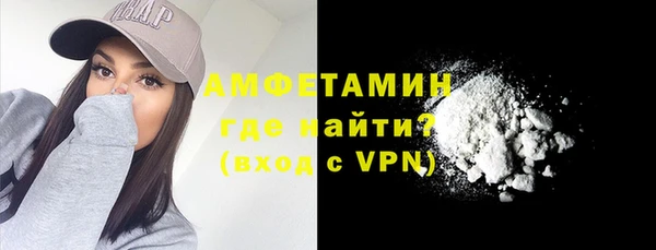 кокаин перу Дмитров