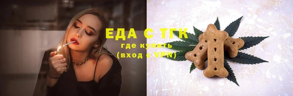 кокаин перу Дмитров