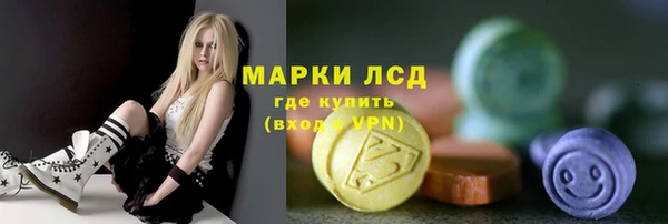 кокаин перу Дмитров