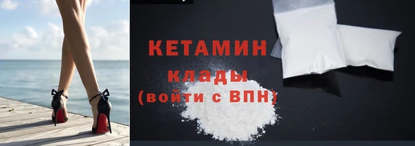 mdpv Дмитриев