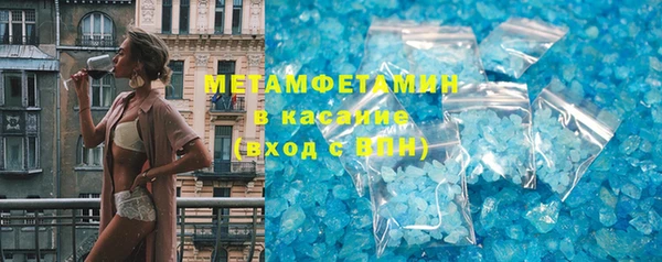кокаин VHQ Дмитровск