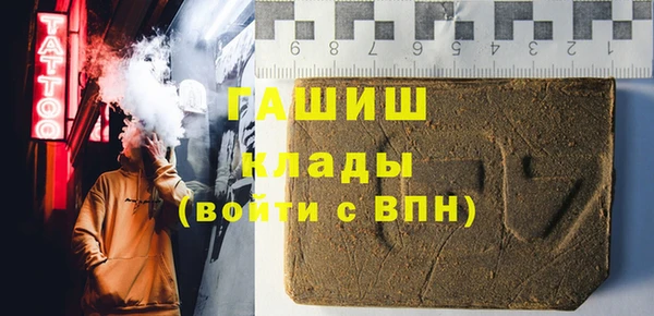mdpv Дмитриев