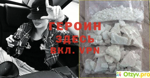 кокаин VHQ Дмитровск