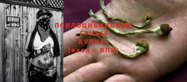 кокаин VHQ Дмитровск