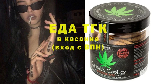 кокаин VHQ Дмитровск