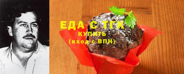 кокаин перу Дмитров