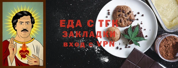 mdpv Дмитриев