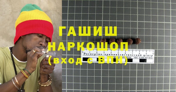 кокаин перу Дмитров