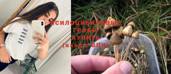 кокаин VHQ Дмитровск
