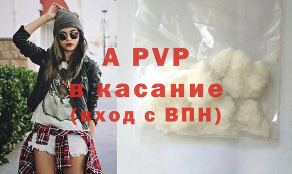 кокаин перу Дмитров