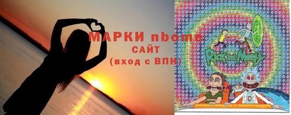 кокаин VHQ Дмитровск