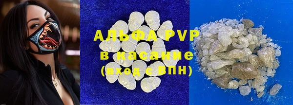 кокаин перу Дмитров