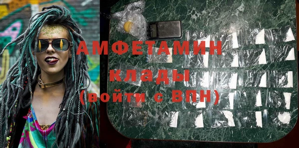 mdpv Дмитриев