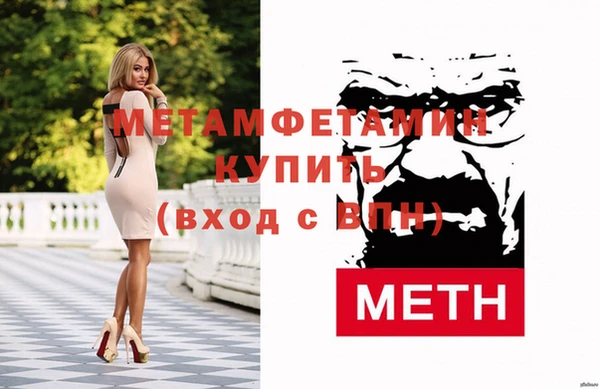 кокаин перу Дмитров