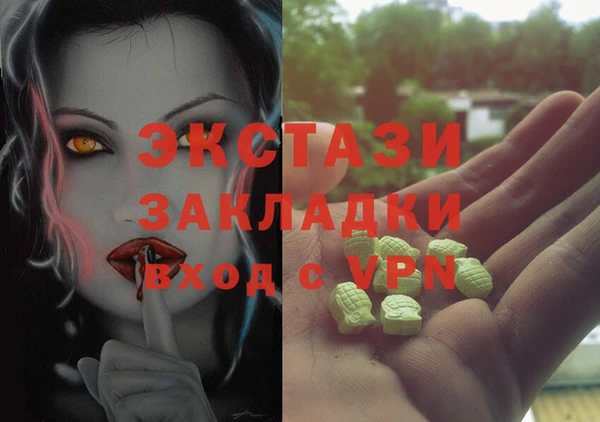 mdpv Дмитриев